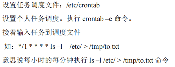 image-20230421142722006