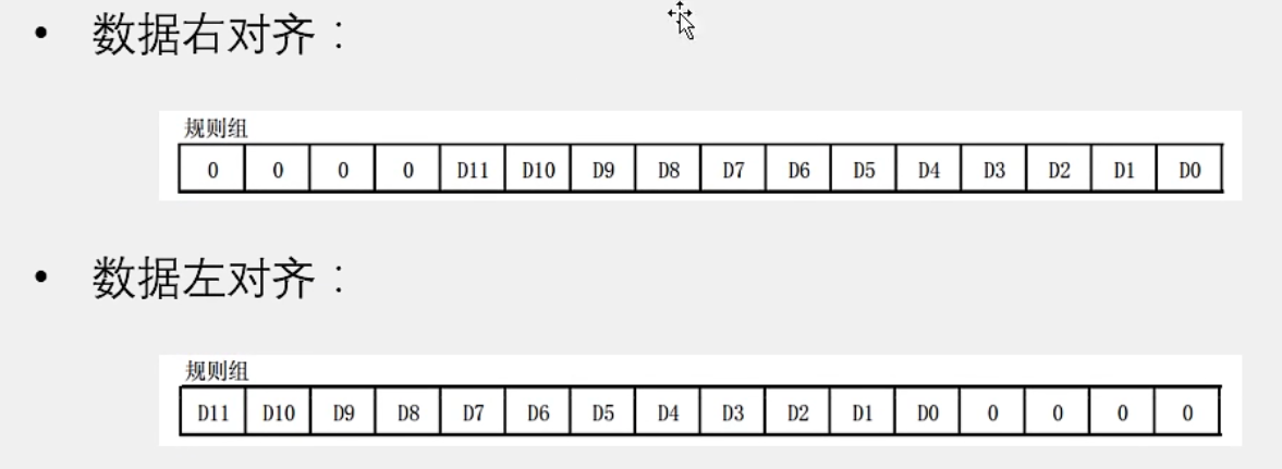 image-20231018091112234