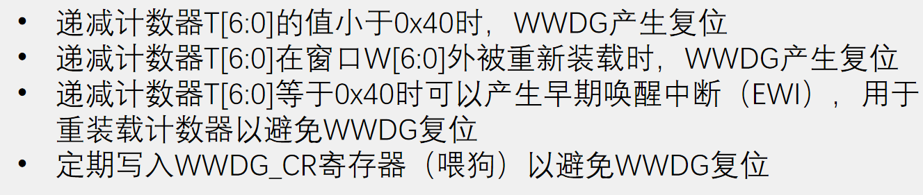 image-20231108092611625