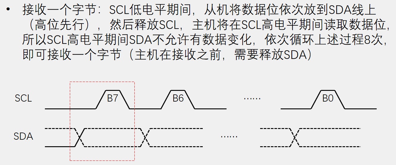 image-20231115091646256