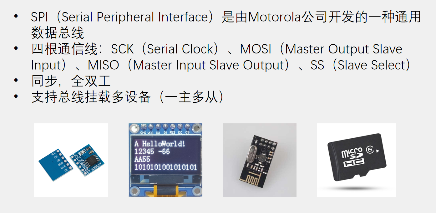 image-20231211203637153