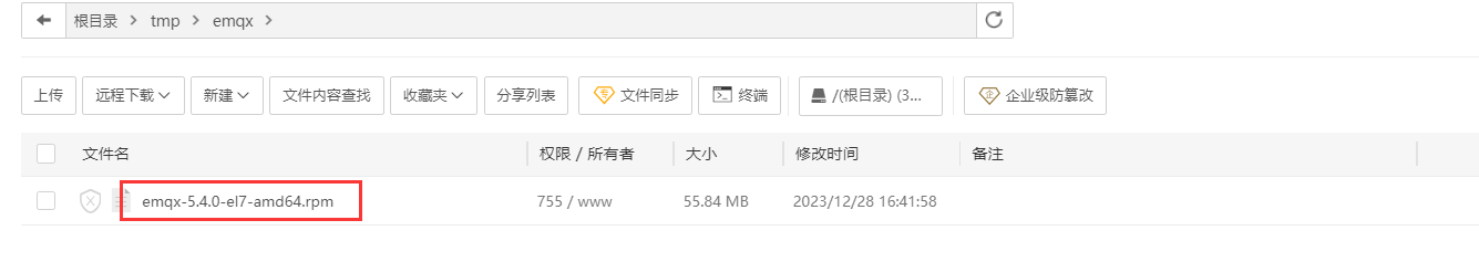 image-20231228181403149