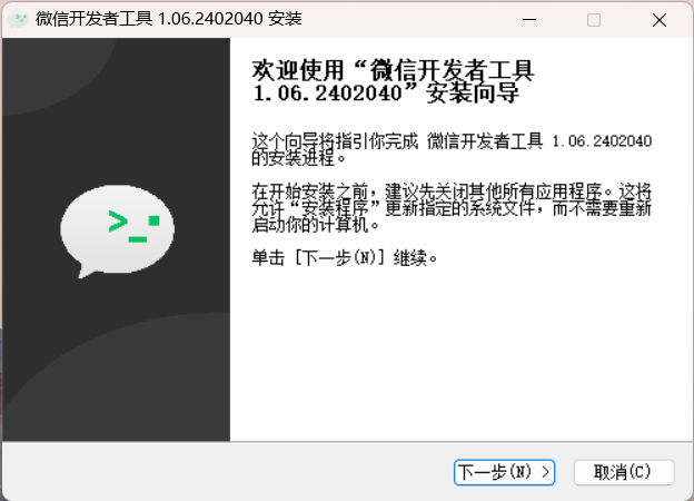 image-20240401171756755