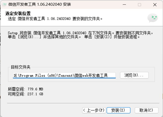 image-20240401171823876