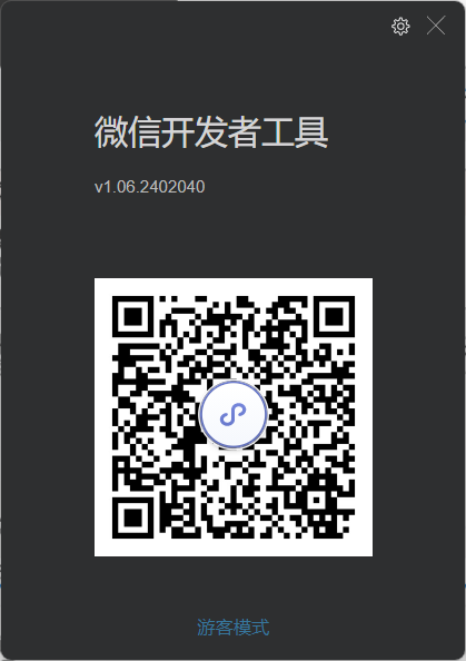 image-20240401172015541