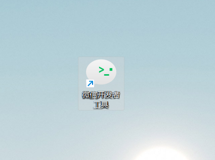 image-20240401205141964